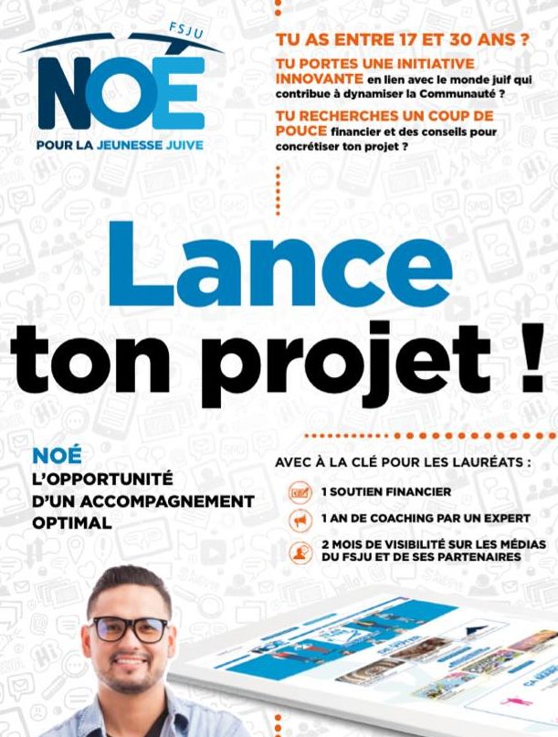 Lancement du site NOÉ pour la jeunesse - Lance ton projet !