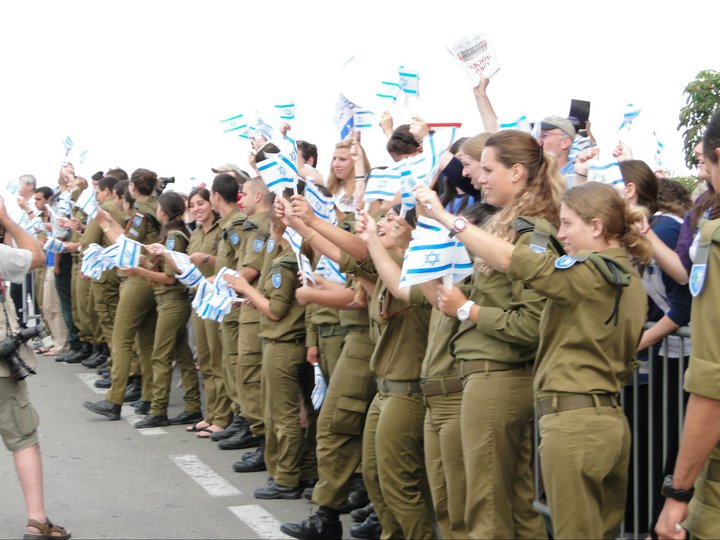 Le FSJU fête Yom Haatsmaout