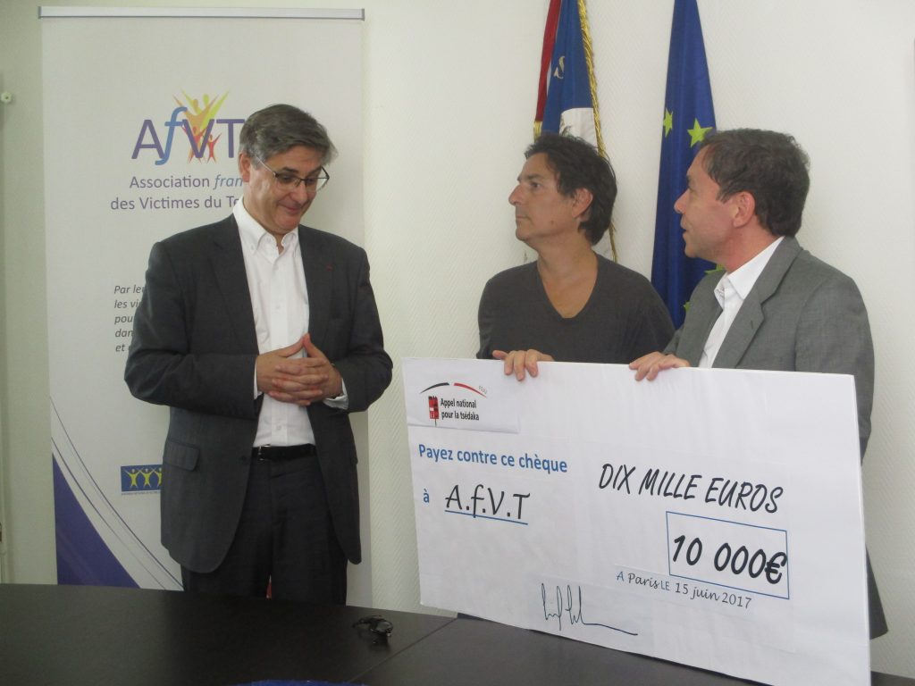 L'AFVT, associations bénéficiaires de la campagne Tsédaka en 2016