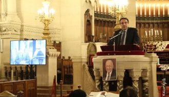 Joël Mergui, président du Consistoire de Paris à la cérémonie en mémoire du grand rabbin Josy Eisenberg