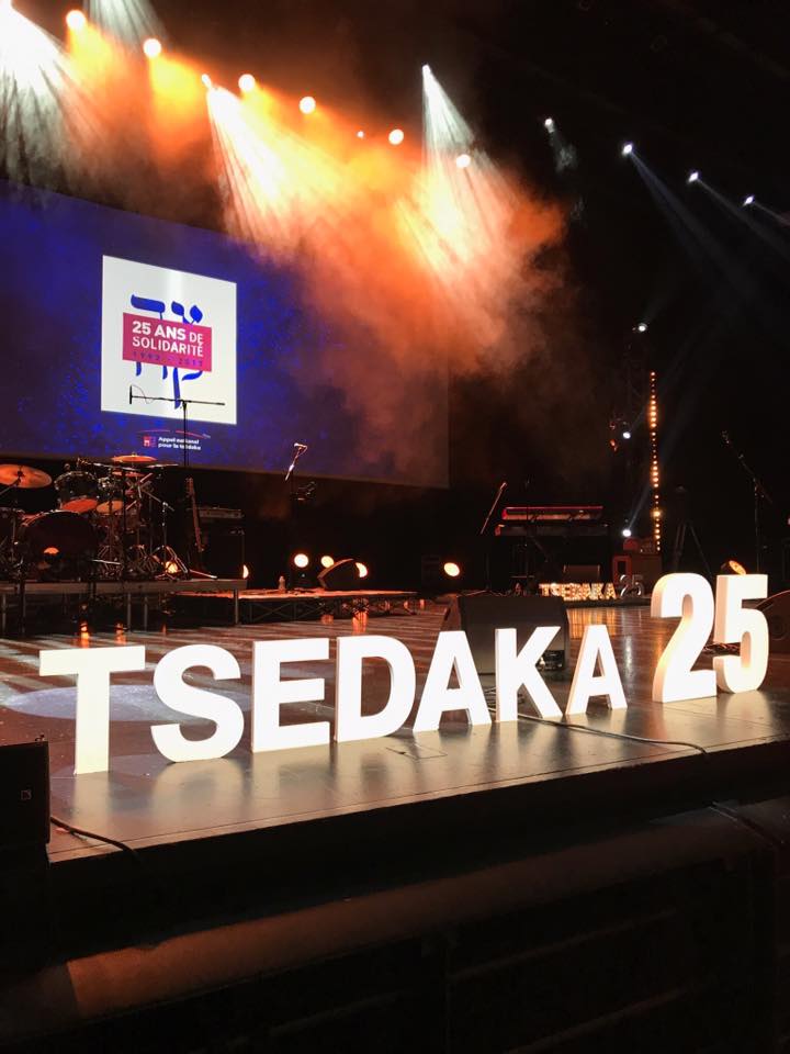 Grande Soirée de Solidarité : tsédaka 2017