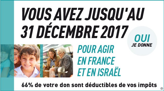 Agissez en France et en Israël avant le 31 décembre !