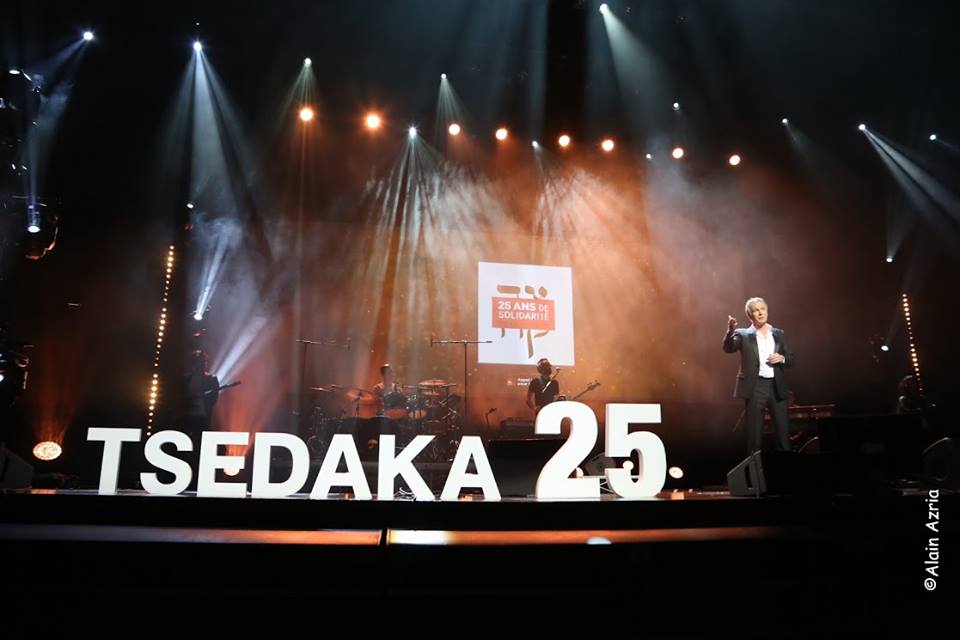 Tsédaka 2017