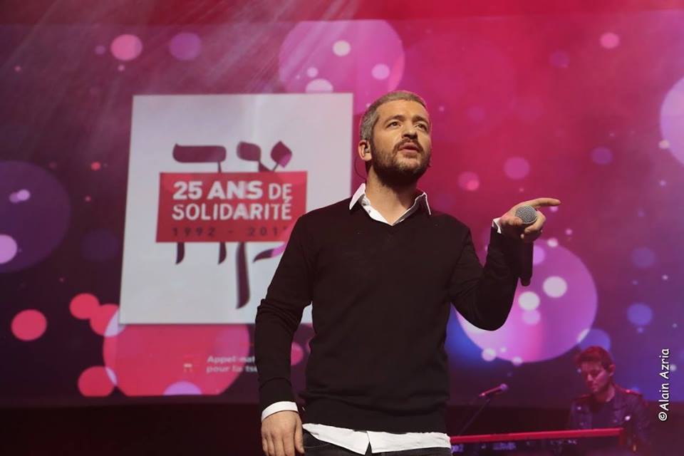 Grande Soirée de Solidarité - Grégoire - tsédaka 2017