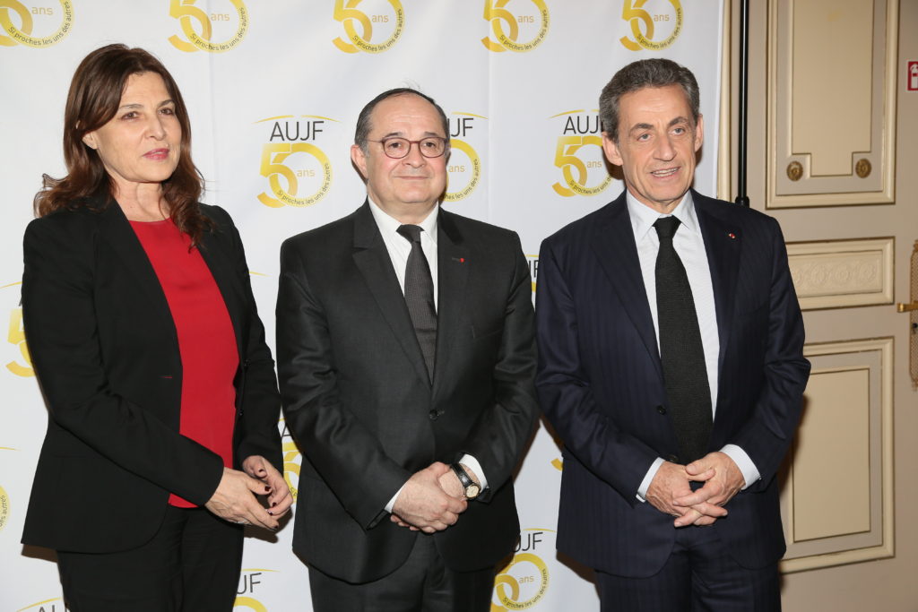 Gala des 50 ans de l’AUJF à Paris