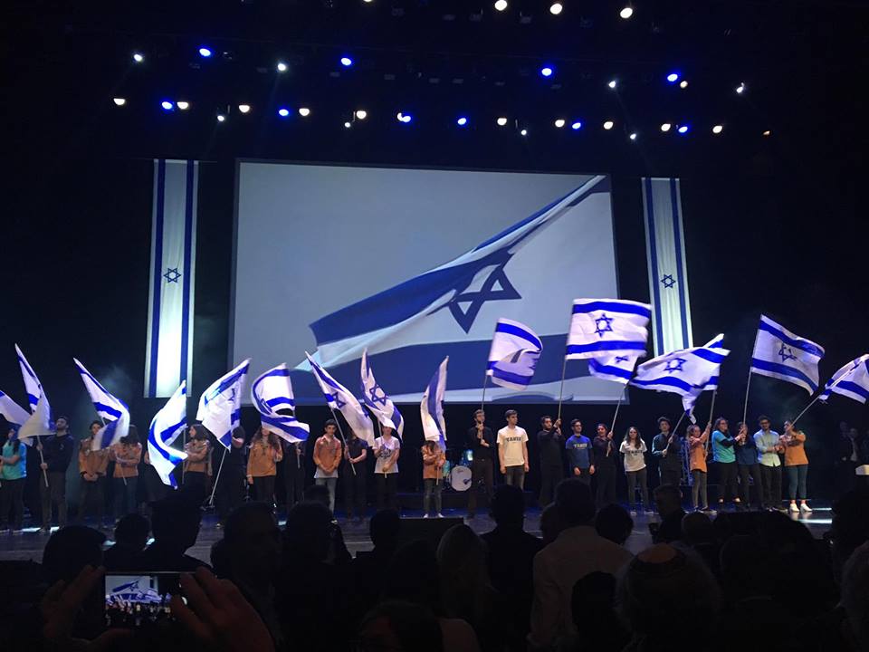 Les mouvements de jeunesse fêtent Yom Haatsmaout