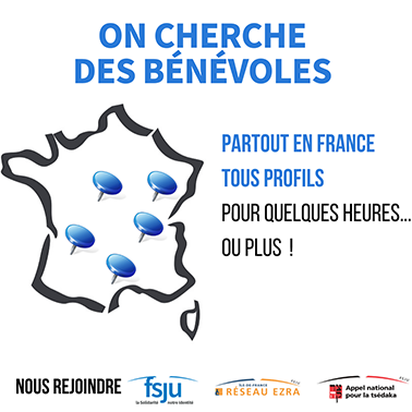 On cherche des benevoles