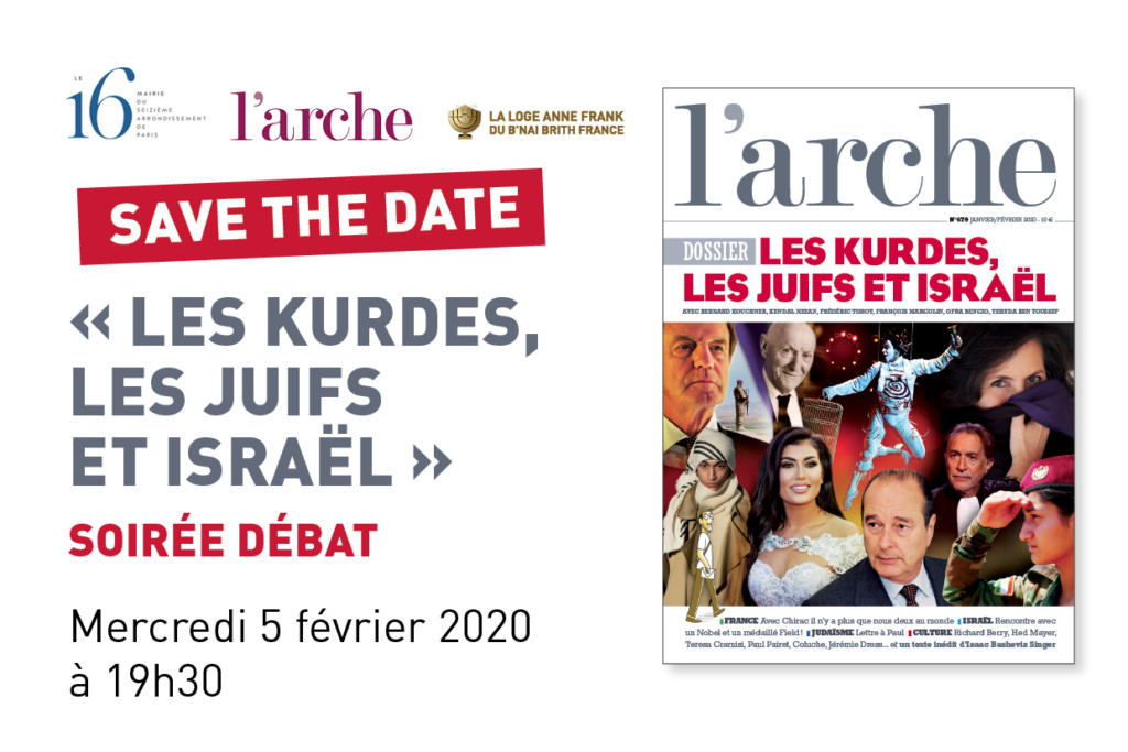 soirée debat Kurdes, Juifs et Israel