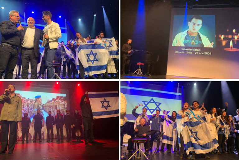 Yom Haatsmaout 2022 FSJU